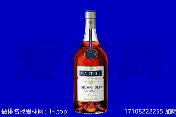 孝南区马爹利回收.jpg