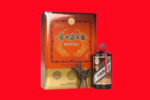 孝南区回收30年茅台酒.jpg