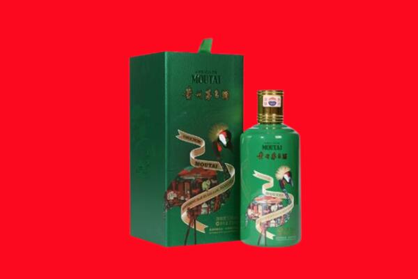 孝南区回收出口茅台酒.jpg