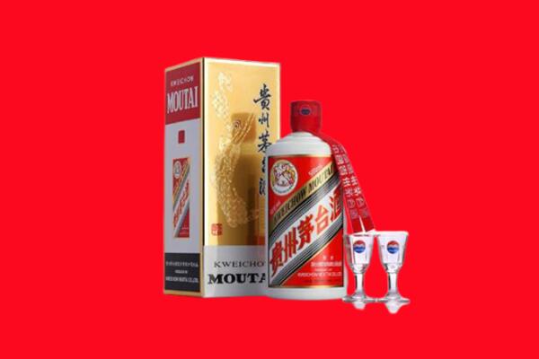 孝南区回收贵州茅台酒